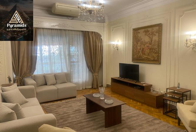 8033065 - صورة العقار 3