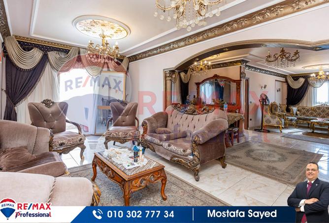 6931544 - صورة العقار 3
