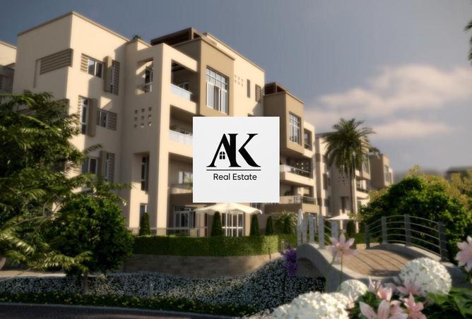 8045053 - الصورة الرئيسية للعقار