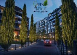 Apartment - 3 bedrooms - 3 bathrooms for للبيع in Green Avenue - New Capital Compounds - New Capital City - Cairo