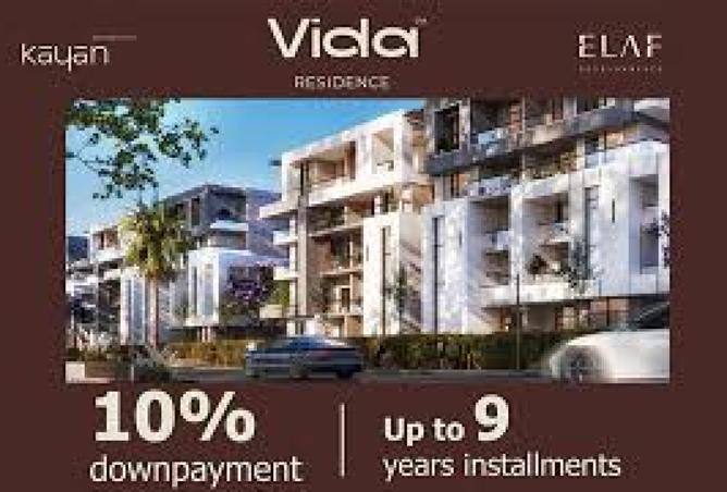 8423791 - الصورة الرئيسية للعقار