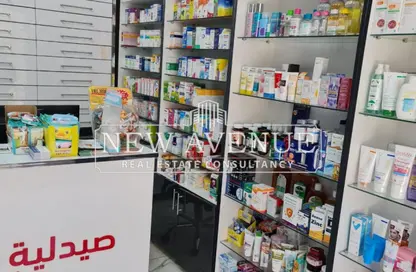 محل - استوديو - 1 حمام للبيع في ارابيلا - كمبوندات التجمع الخامس - التجمع الخامس - مدينة القاهرة الجديدة - القاهرة