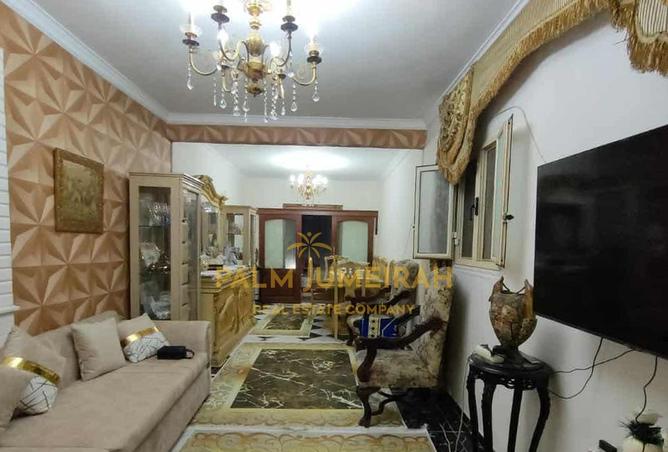 8088507 - Property Image 2
