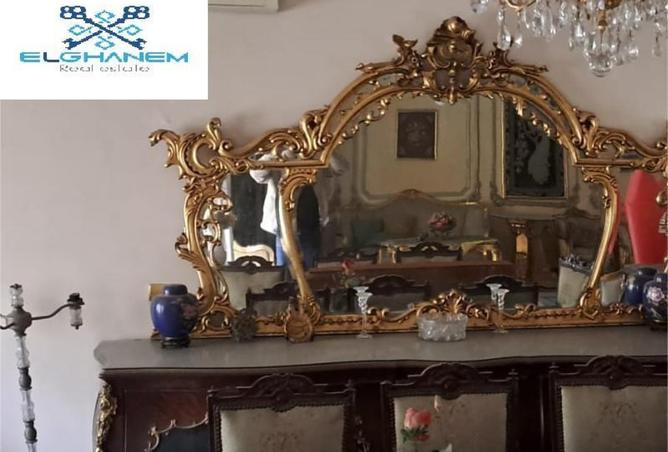 8126616 - صورة العقار 3