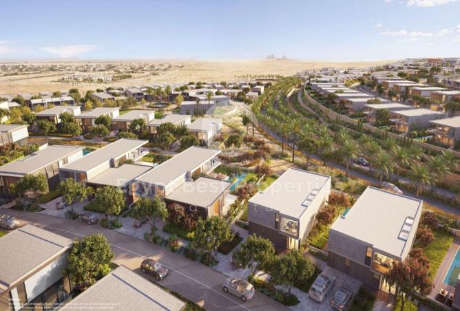 8464031 - صورة العقار 3