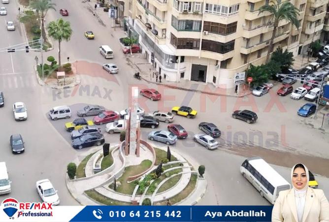 8151076 - صورة العقار 2