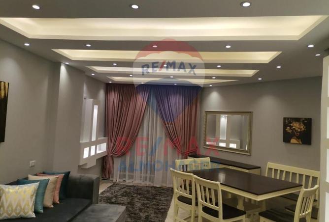 8101731 - الصورة الرئيسية للعقار