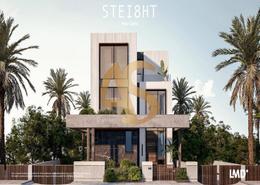 Villa - 5 bedrooms - 5 bathrooms for للبيع in Stei8ht - The 1st Settlement - New Cairo City - Cairo