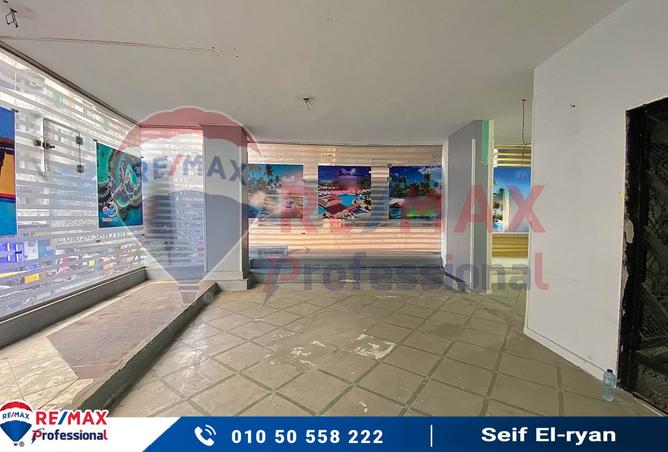 8016242 - Property Image 2