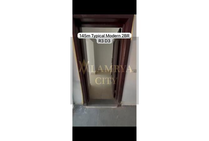 8534057 - Property Main Image