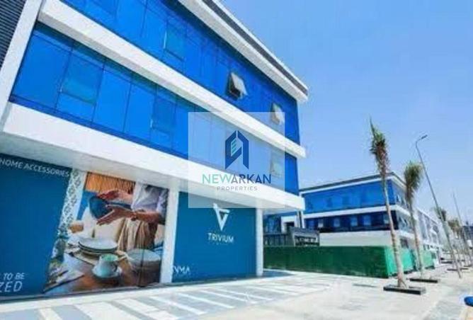 8297071 - Property Image 2