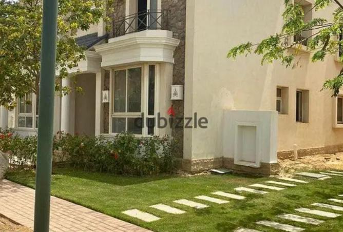 8411992 - صورة العقار 2