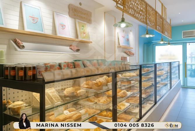 8247772 - صورة العقار 2