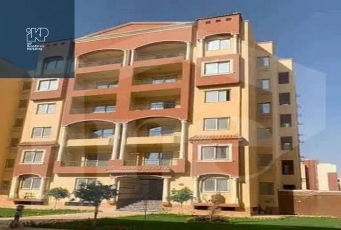 7983534 - صورة العقار 2