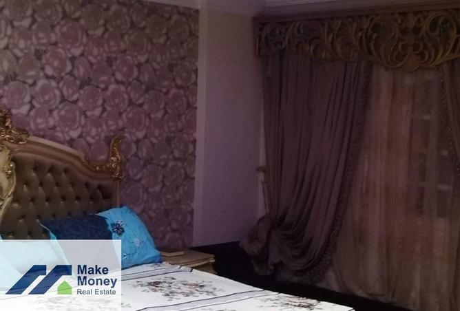 8234377 - صورة العقار 2