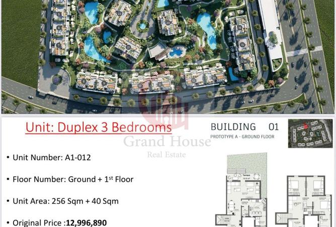 8383137 - Property Image 3