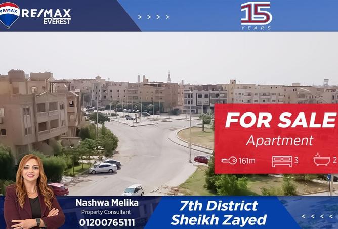 7907915 - Property Main Image