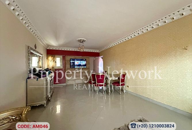 7900726 - الصورة الرئيسية للعقار
