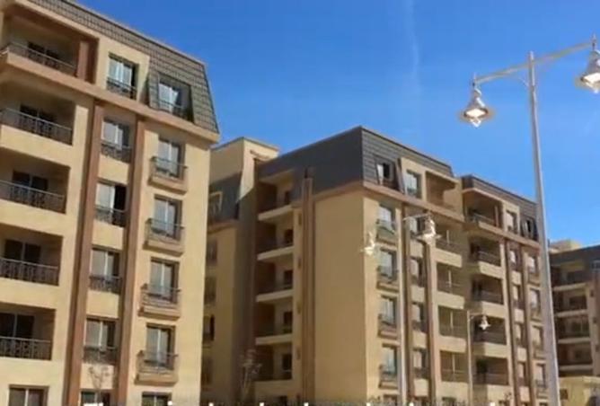 8481569 - Property Main Image