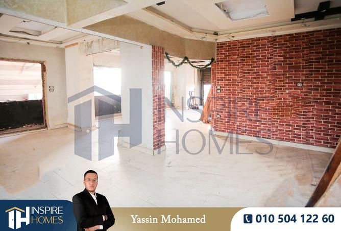 8312321 - Property Image 3