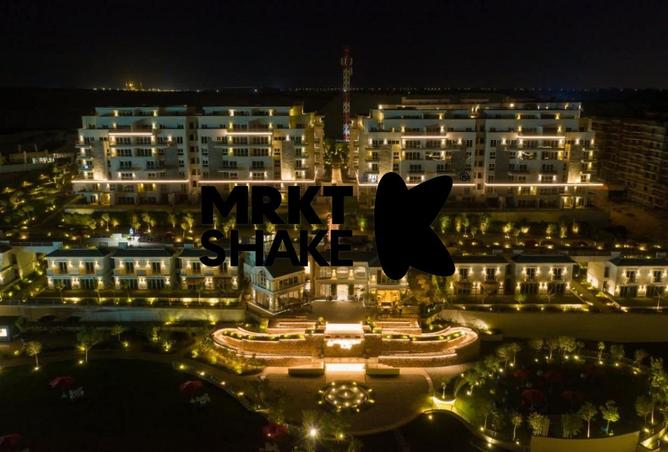 8286873 - صورة العقار 3