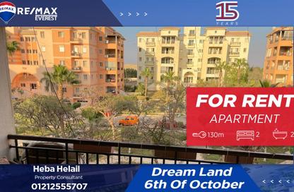Apartment - 2 Bedrooms - 2 Bathrooms for rent in Dream Land - Al Wahat Road - 6 October City - Giza