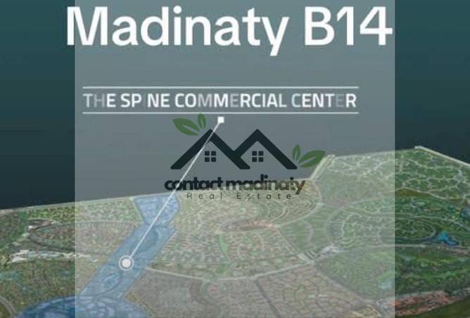 8315983 - صورة العقار 2