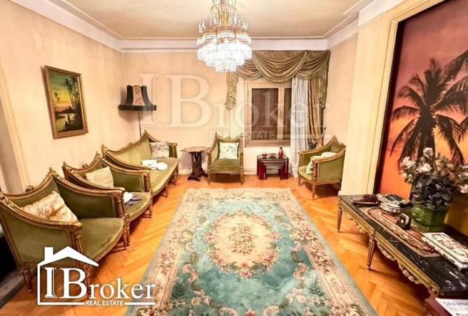 8205384 - صورة العقار 2