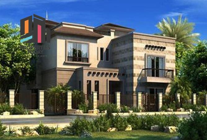 8426453 - صورة العقار 2