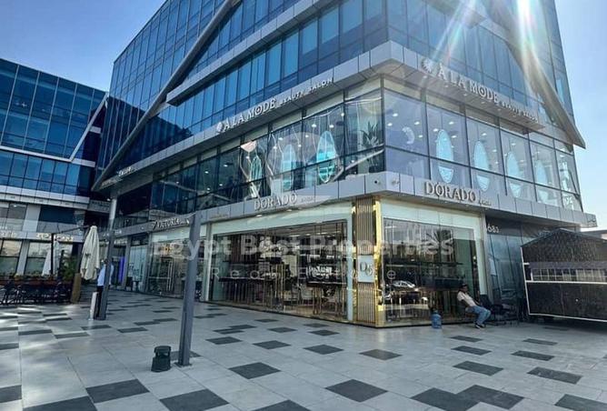 8173765 - صورة العقار 3