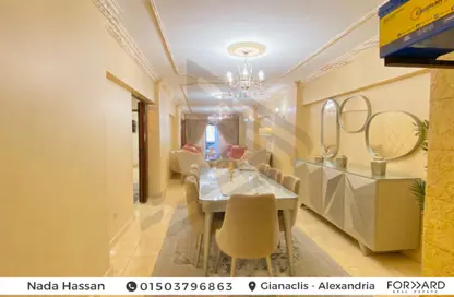 Apartment - 3 Bedrooms - 2 Bathrooms for sale in Janaklees - Hay Sharq - Alexandria