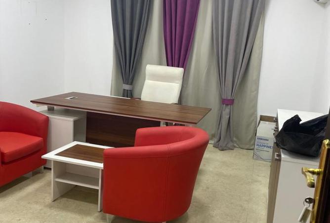 8236844 - صورة العقار 3