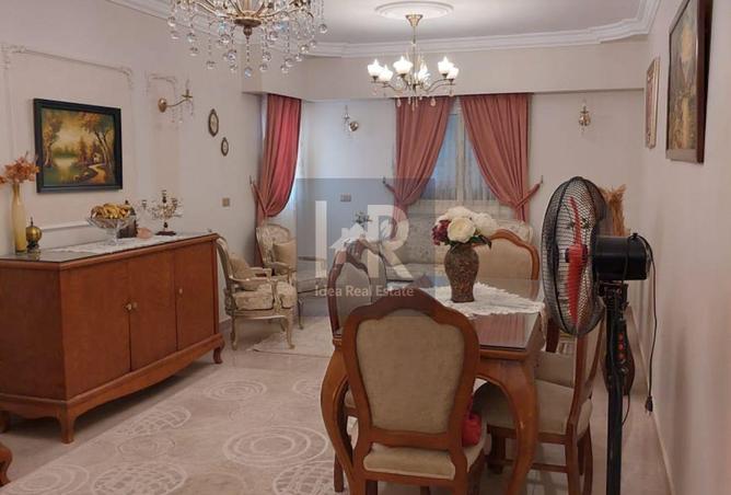 8331356 - صورة العقار 3