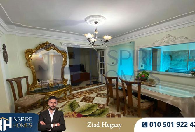 7997671 - Property Image 2