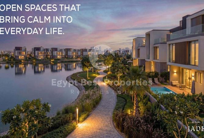 8529369 - Property Main Image