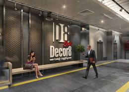 Shop - 8 bathrooms for للبيع in New Heliopolis - Cairo