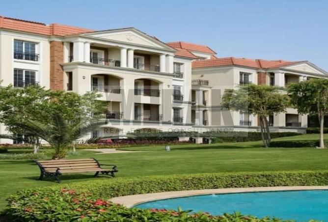 8339787 - صورة العقار 3