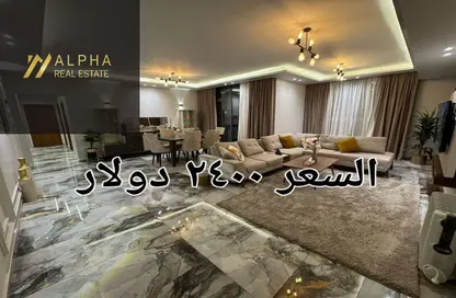 شقة - 3 غرف نوم - 3 حمامات للايجار في ايستاون - كمبوندات التجمع الخامس - التجمع الخامس - مدينة القاهرة الجديدة - القاهرة