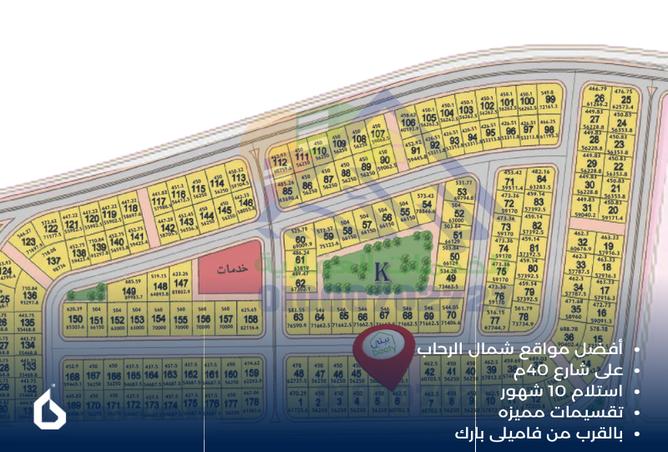 7985546 - Property Image 2