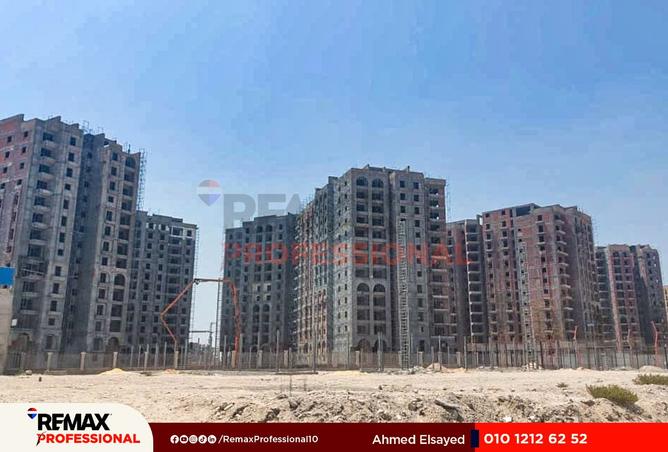 8430445 - Property Image 3