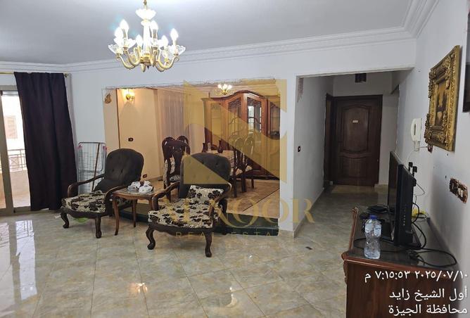 7989371 - صورة العقار 2