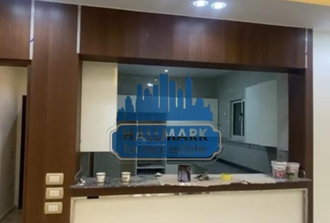 8421986 - Property Image 2