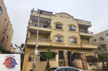 Apartment - 3 Bedrooms - 1 Bathroom for sale in Street 14 - District 2 - The 5th Settlement - New Cairo City - Cairo