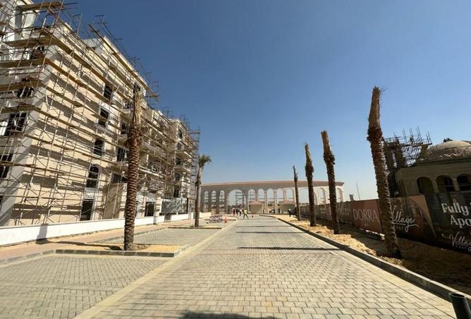 8458323 - Property Image 2