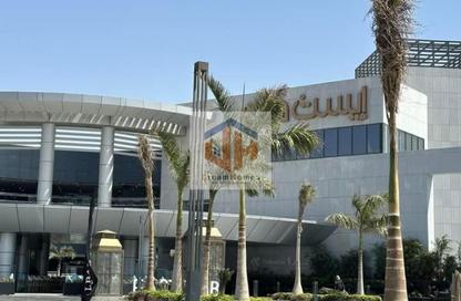 Shop - Studio - 4 Bathrooms for sale in Madinaty - Cairo