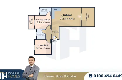 شاليه - 2 غرف نوم - 2 حمامات للبيع في سيلڤر ساندس - قسم مرسي مطروح - الساحل الشمالي