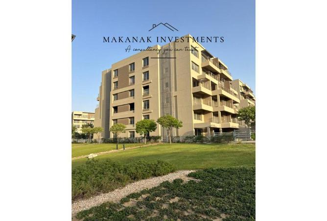 8029883 - الصورة الرئيسية للعقار