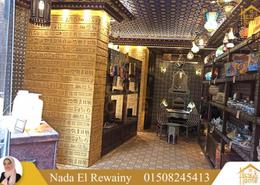 Retail - 1 bathroom for للايجار in Al Sayeda Sakina Bint Al Hussein St. - Kafr Abdo - Roushdy - Hay Sharq - Alexandria