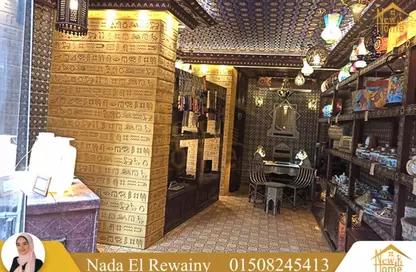 Retail - Studio - 1 Bathroom for rent in Al Sayeda Sakina Bint Al Hussein St. - Kafr Abdo - Roushdy - Hay Sharq - Alexandria