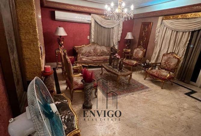 8321573 - Property Image 2